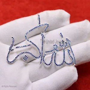 Natural Pave Diamond Man Islamic Arabic Allah Akbar Pendant, Diamond Allah Akbar Pendant, Silver Allah Jewelry, Allah Charms Pendant
