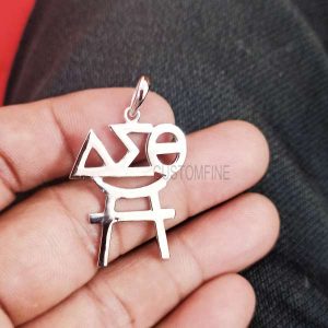 Customfine