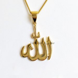 Allah Pendant, Sterling Silver Allah Pendant Jewelry